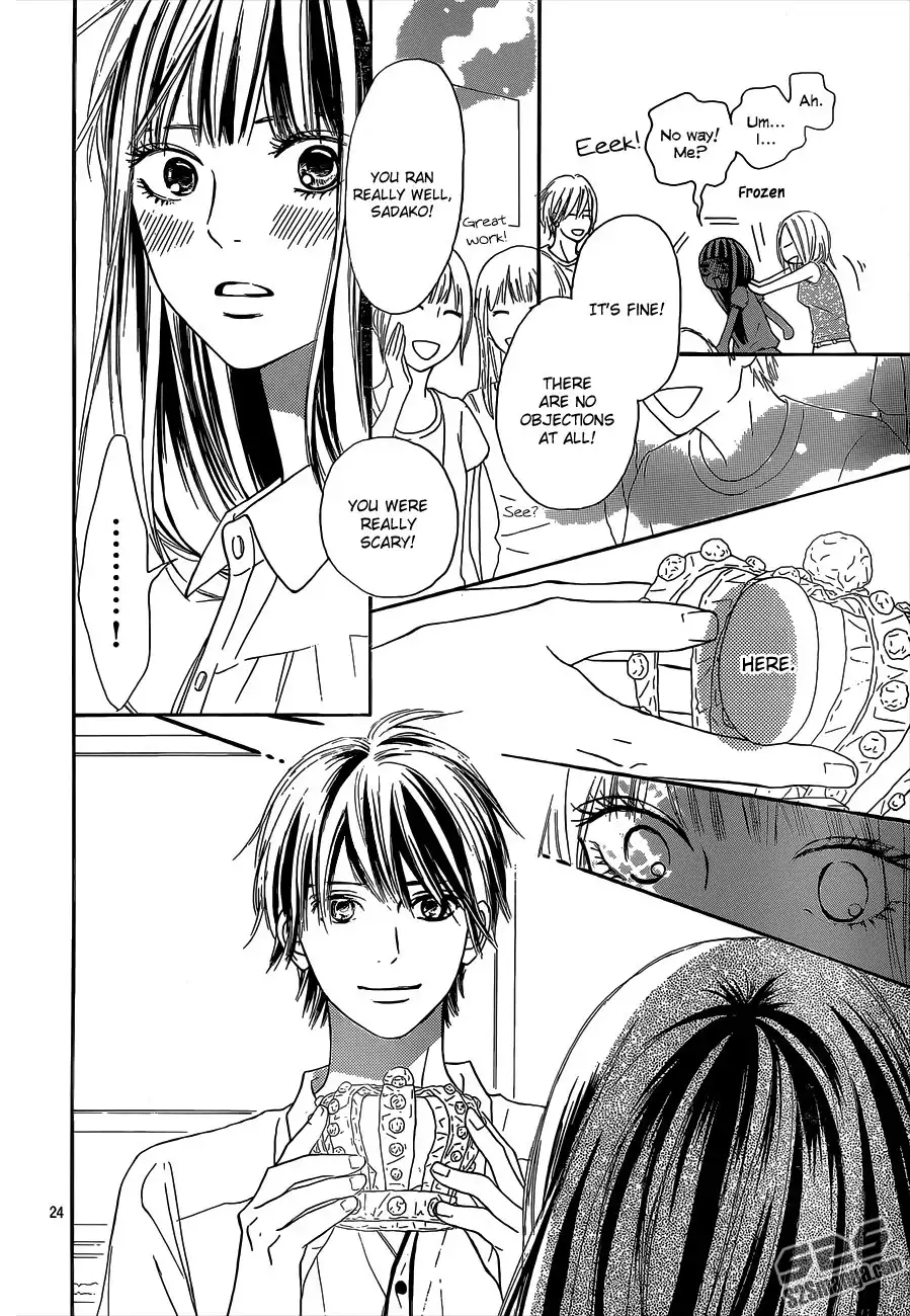 Kimi Ni Todoke Chapter 99 26